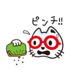めがネコ スタンプ（個別スタンプ：36）