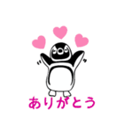 マゼランペンギンの毎日使えるスタンプ（個別スタンプ：6）