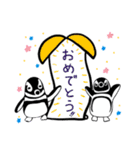 マゼランペンギンの毎日使えるスタンプ（個別スタンプ：28）