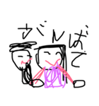 すみれいっぱい（個別スタンプ：1）