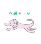ps.momo vol.2（個別スタンプ：2）