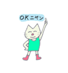 ps.momo vol.2（個別スタンプ：4）