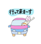ps.momo vol.2（個別スタンプ：5）