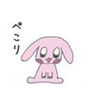 ps.momo vol.2（個別スタンプ：7）
