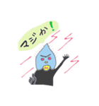 ps.momo vol.2（個別スタンプ：8）