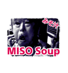 THE裏MONSTER_16（個別スタンプ：4）