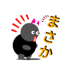 なんだちゃんの 日常使う単語で～す PART②（個別スタンプ：3）