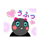 なんだちゃんの 日常使う単語で～す PART②（個別スタンプ：5）
