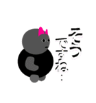 なんだちゃんの 日常使う単語で～す PART②（個別スタンプ：12）