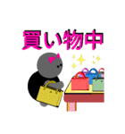 なんだちゃんの 日常使う単語で～す PART②（個別スタンプ：18）