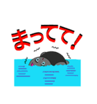 なんだちゃんの 日常使う単語で～す PART②（個別スタンプ：19）