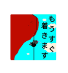 なんだちゃんの 日常使う単語で～す PART②（個別スタンプ：22）