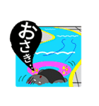 なんだちゃんの 日常使う単語で～す PART②（個別スタンプ：26）