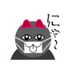 なんだちゃんの 日常使う単語で～す PART②（個別スタンプ：27）