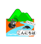 なんだちゃんの 日常使う単語で～す PART②（個別スタンプ：31）