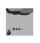 なんだちゃんの 日常使う単語で～す PART②（個別スタンプ：32）