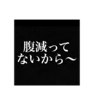 〇〇ってないから〜スタンプ（個別スタンプ：3）