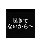 〇〇ってないから〜スタンプ（個別スタンプ：6）