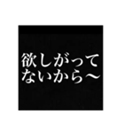 〇〇ってないから〜スタンプ（個別スタンプ：36）