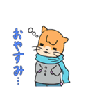 ワム君と友達（個別スタンプ：3）