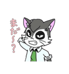 ワム君と友達（個別スタンプ：4）