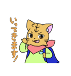 ワム君と友達（個別スタンプ：5）