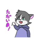 ワム君と友達（個別スタンプ：6）