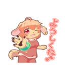 ケモっ子テトリの日常スタンプ2（個別スタンプ：1）