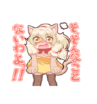 ケモっ子テトリの日常スタンプ2（個別スタンプ：7）