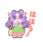 ケモっ子テトリの日常スタンプ2（個別スタンプ：9）