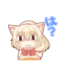 ケモっ子テトリの日常スタンプ2（個別スタンプ：27）
