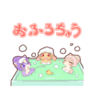 ケモっ子テトリの日常スタンプ2（個別スタンプ：33）