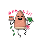 たけのこのいる日常。（個別スタンプ：15）