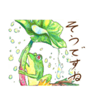 トゥーンかえる（個別スタンプ：8）