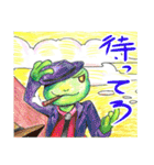 トゥーンかえる（個別スタンプ：11）