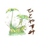 トゥーンかえる（個別スタンプ：22）