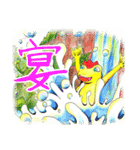 トゥーンかえる（個別スタンプ：32）
