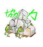 トゥーンかえる（個別スタンプ：36）