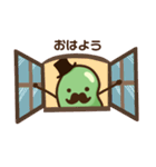 ソラマメ氏（個別スタンプ：2）