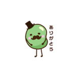 ソラマメ氏（個別スタンプ：6）