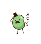 ソラマメ氏（個別スタンプ：12）