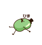 ソラマメ氏（個別スタンプ：15）