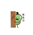ソラマメ氏（個別スタンプ：22）