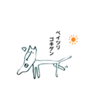 ペイちゃんねこ（個別スタンプ：1）