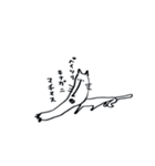 ペイちゃんねこ（個別スタンプ：4）