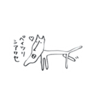 ペイちゃんねこ（個別スタンプ：6）