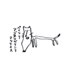 ペイちゃんねこ（個別スタンプ：7）