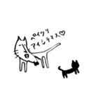 ペイちゃんねこ（個別スタンプ：8）