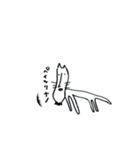 ペイちゃんねこ（個別スタンプ：19）