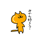 無ーん（個別スタンプ：3）